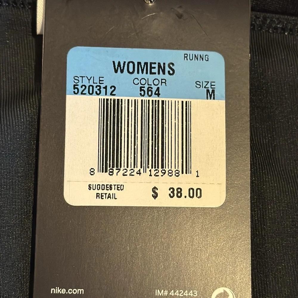 Nike Black Dri-FIT Skirt‎ size medium